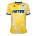 Echipament fotbal Crystal Palace Adam Wharton #20 Tricou Deplasare 2024-25 maneca scurta